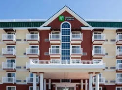 Holiday Inn Express Hotel & Suites Petoskey, an IHG Hotel