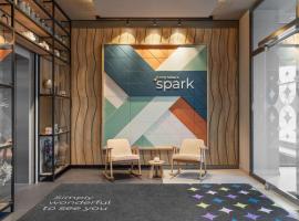 Spark by Hilton Vienna Donaustadt Accommodation Houston