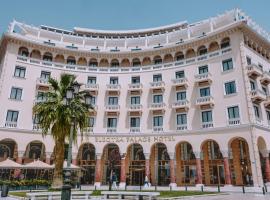 Electra Palace Thessaloniki Accommodation Houston