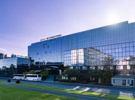 Maistra City Vibes Hotel International Accommodation Houston