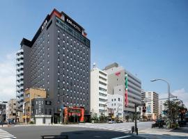 APA Hotel Asakusa Tawaramachi Ekimae Accommodation Houston