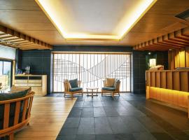 Hotel Traveltine Kyoto Kiyamachi Accommodation Houston