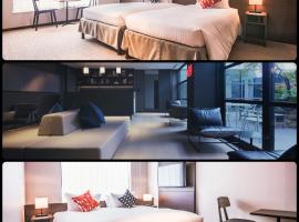 KABIN Kyoto Accommodation Houston