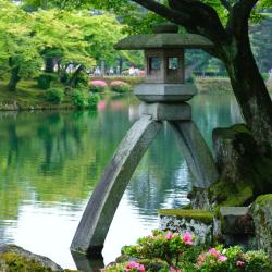 Kanazawa Accommodation Houston