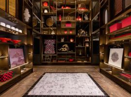 Mercure Tokyo Haneda Airport Accommodation Houston