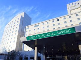 Narita Tobu Hotel Airport Accommodation Houston