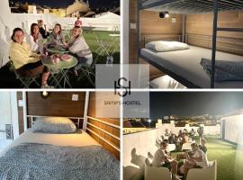 Samps Hostel Accommodation Houston