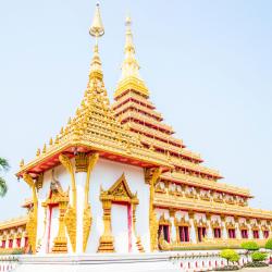 Khon Kaen Province Accommodation Houston