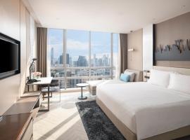 Pathumwan Princess Hotel - SHA Extra Plus Certified Accommodation Houston