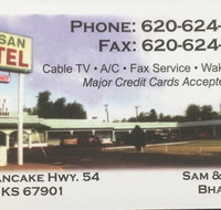 Kansan Motel - Accommodation Houston