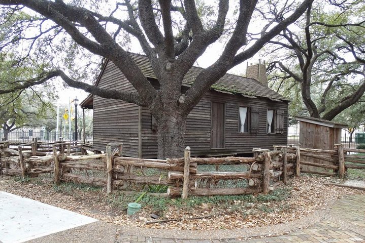 Houston Adventure Combo: City Tour, Aquarium And Heritage Museum Admission